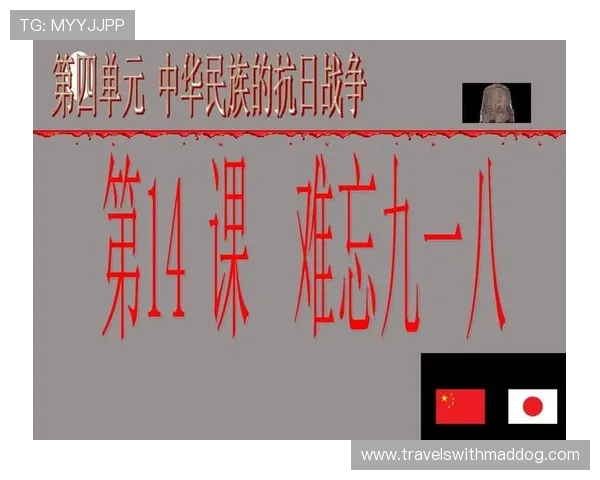 918游戏中心安全保障措施详解确保玩家游戏体验无忧