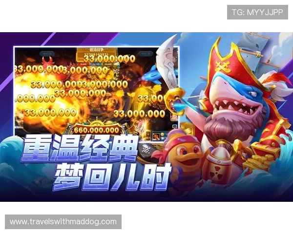 mg娱乐电子游戏网站最新游戏上线预告带你提前体验未来热门游戏