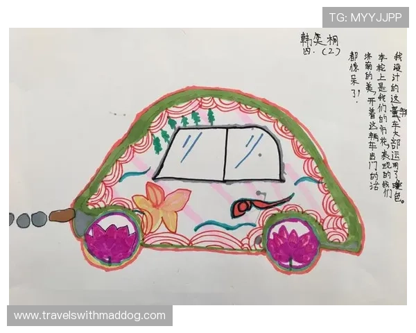 乐天娱乐标志的演变历史与设计理念,探索品牌视觉识别的成功之道 乐天娱乐标志的演变历史与设计理念,探索品牌视觉识别的成功之道