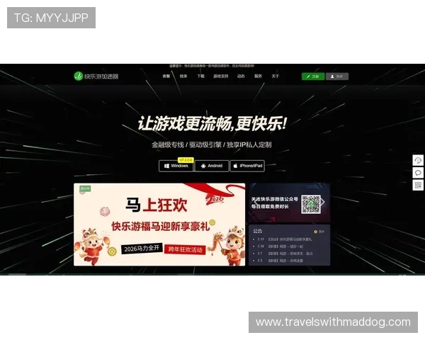 918博天堂在线娱乐平台推出多款创新游戏吸引新老玩家
