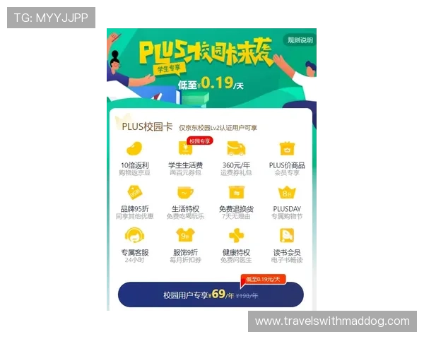 利博会员官网正式上线，开启会员专属福利新篇章