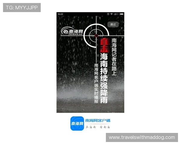 博天堂官方下载最新资讯,掌握平台最新版本信息与升级动态 博天堂官方下载最新资讯,掌握平台最新版本信息与升级动态