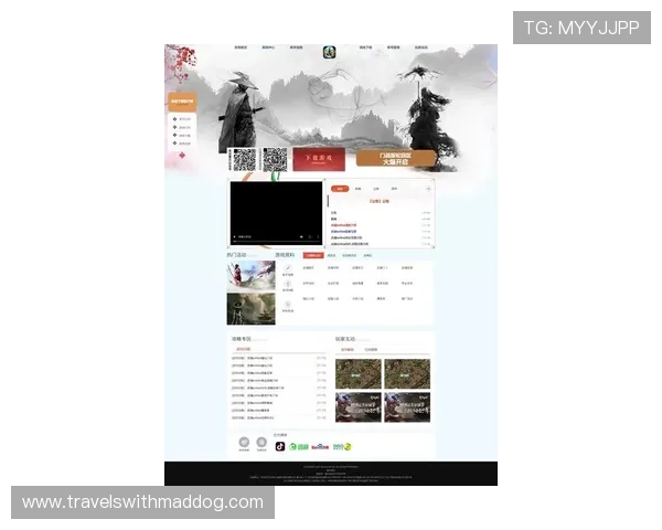 博天堂官网入口网页版官方最新入口地址推荐，确保顺畅登录体验