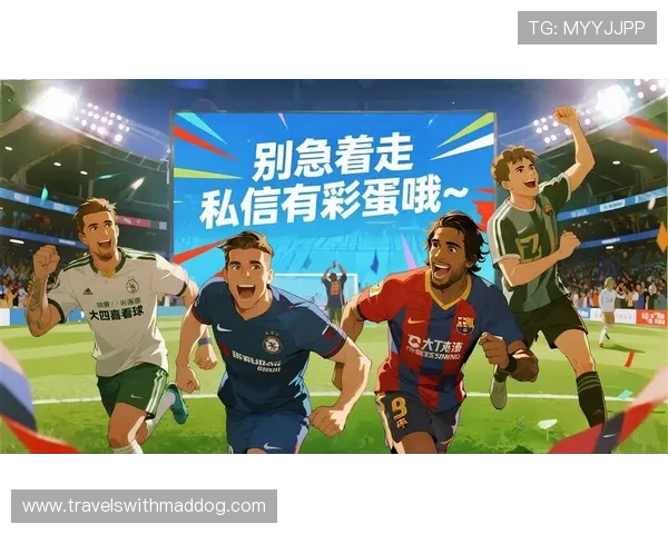 博天堂足彩预测分析在实际应用中展现出强大优势赢得广大用户的高度认可