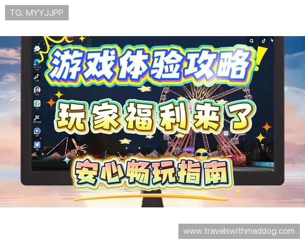 博天娱乐官网技术领先，保障玩家账户安全，优质的客户服务让每一位玩家都能安心畅玩游戏娱乐