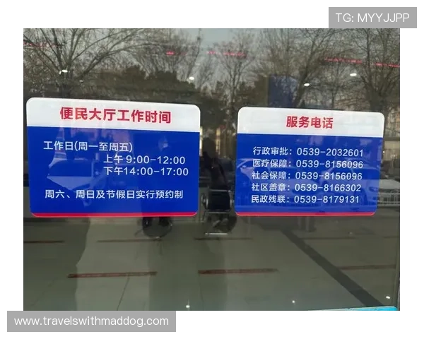 博百利官方网站提供技术支持与售后服务，保障客户权益持续提升