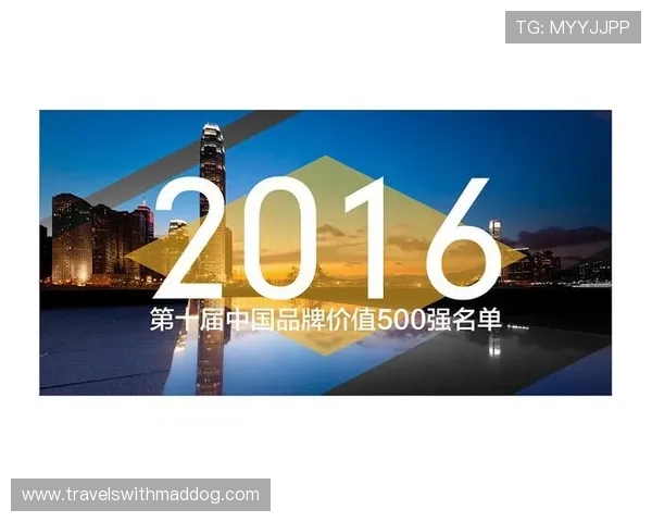 官方认证918博天娱乐官网网址入口,提供最安全的登录环境和服务保障 官方认证918博天娱乐官网网址入口,提供最安全的登录环境和服务保障