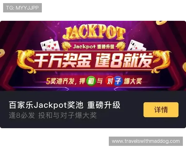 愽天堂918游戏网:多样化的支付方式支持快速便捷的充值提现 愽天堂918游戏网:多样化的支付方式支持快速便捷的充值提现