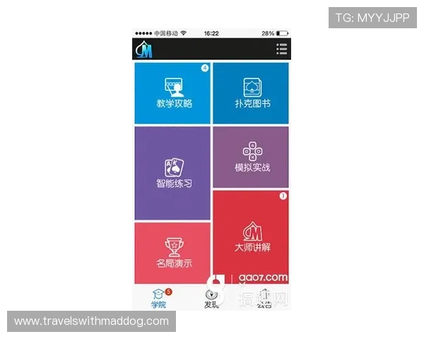 搏天堂官网安全保障措施全面介绍保障玩家资金安全 搏天堂官网安全保障措施全面介绍保障玩家资金安全