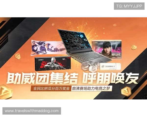 搏天堂足彩分析软件助力玩家提升竞猜精准度实现赢利新突破