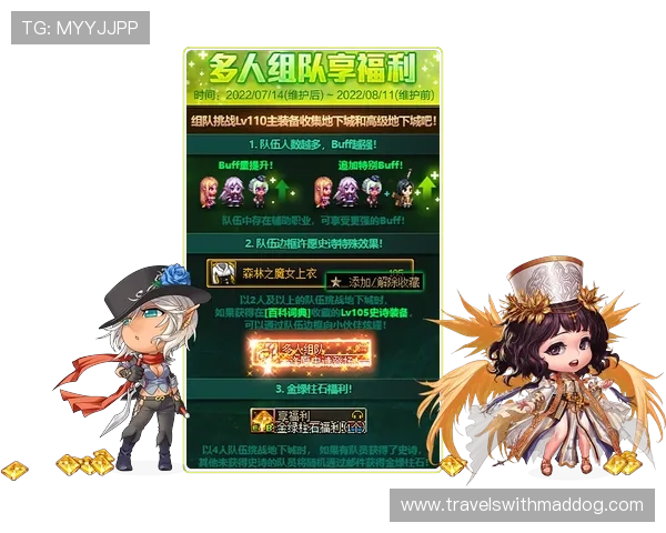 918游戏注册奖励有哪些，新用户注册可以获得哪些福利