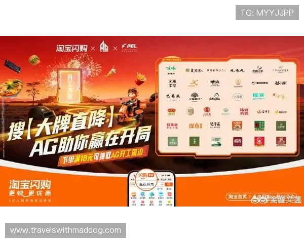 AG亚洲线上娱乐场最新优惠活动,丰富奖池奖励等你来赢取豪礼 AG亚洲线上娱乐场最新优惠活动,丰富奖池奖励等你来赢取豪礼